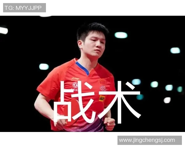 上海篮球队在联合会杯中的节奏表现分析与战术探讨