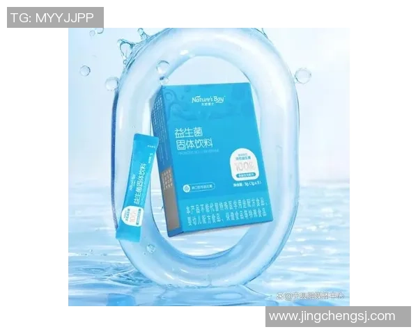 和平精英心理素质排名揭晓EDG团队表现不佳位列第九名